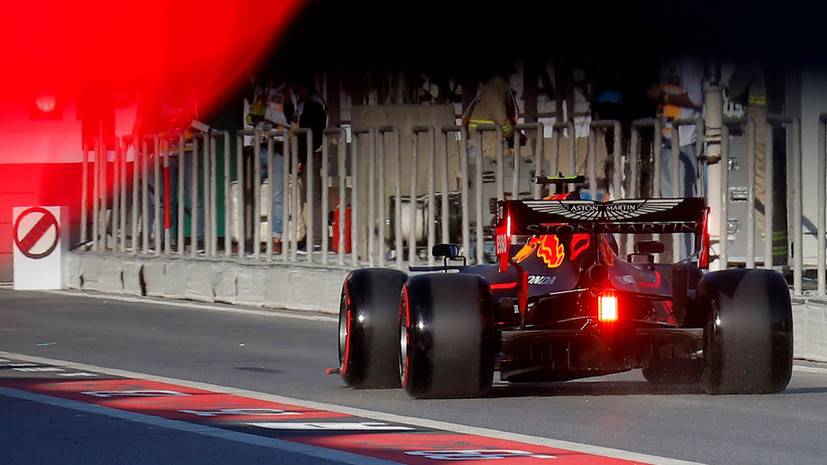 Гонщика Red Bull наказали стартом с пит-лейн из-за пропуска взвешивания