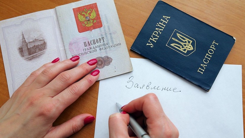 Путин: предоставление гражданства жителям Донбасса не приведёт к сбоям в соцсистеме