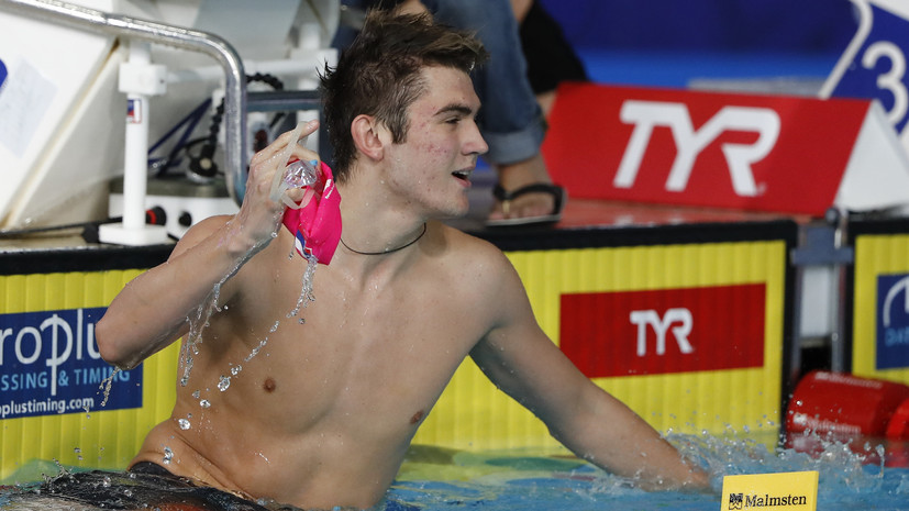 Российские пловцы завоевали две медали на этапе Серии чемпионов в Китае