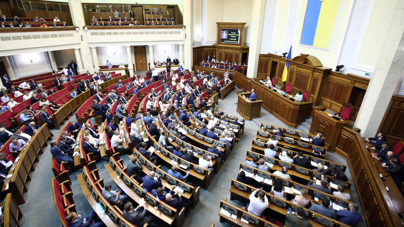 В Раде зарегистрировали проект о ликвидации «Укроборонпрома»