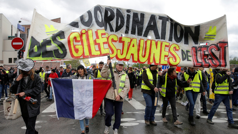 В Страсбурге задержаны 26 человек во время протестов «жёлтых жилетов»