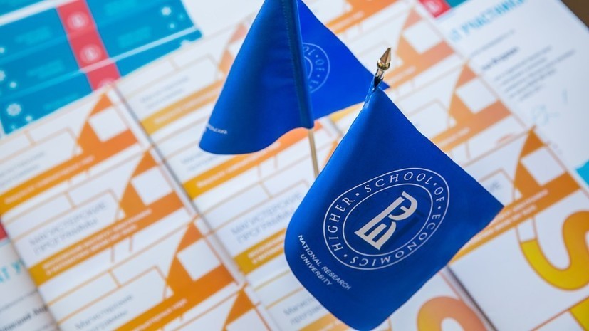 Ректор ВШЭ прокомментировал сбор подписей за снос памятника Дзержинскому