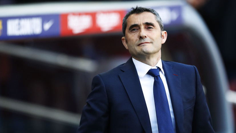 Вальверде признался, что «Барселоне» было тяжело завоевать титул чемпиона Испании