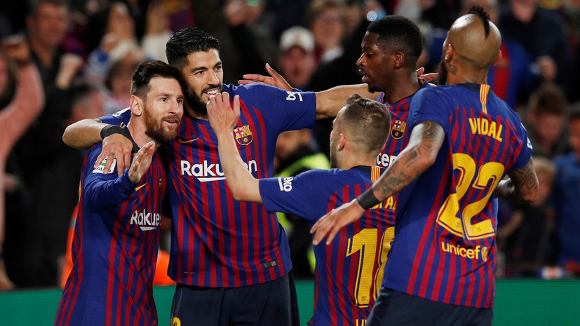 Президент «Барселоны» заявил, что команда в этом сезоне намерена сделать требл