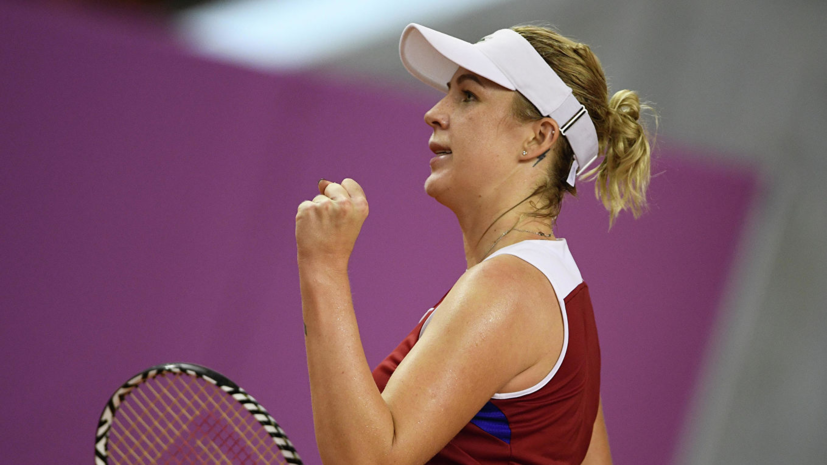 Павлюченкова и Шафаржова проиграли в финале турнира WTA в Штутгарте в парном разряде