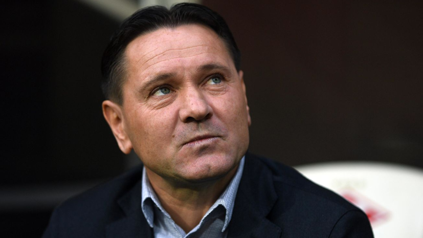 Аленичев рассказал, почему «Енисей» не сумел удержать ничью в матче с «Локомотивом»