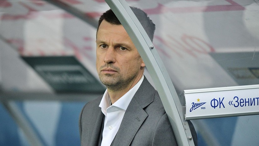 Семак рассказал о ситуации с травмированными игроками «Зенита»