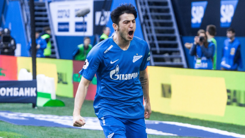 Форвард «Зенита» выполнил обещание, данное журналисту RT перед 26-м туром РПЛ