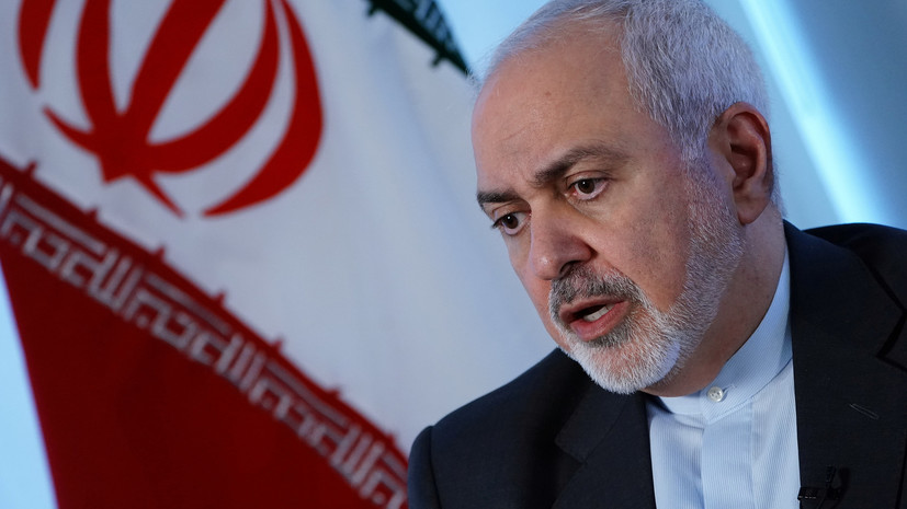 Зариф обвинил США в экономическом терроризме против Ирана