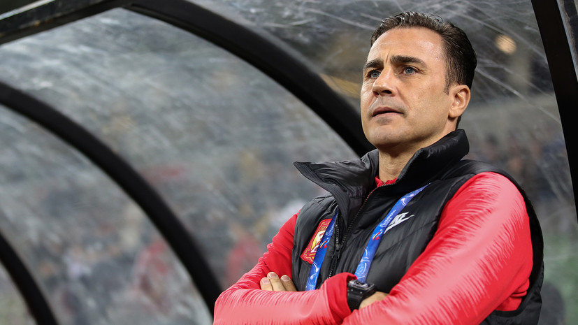 Каннаваро покинул пост главного тренера сборной Китая по футболу после двух матчей