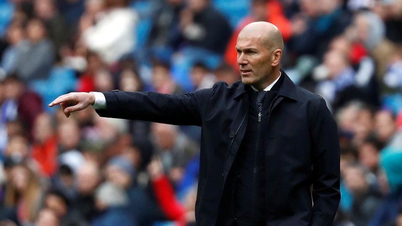 Зидан сомневается, что Бэйл сосредоточен на игре за «Реал»