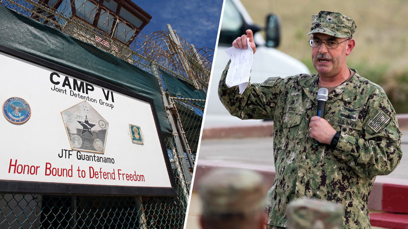 «В связи с утратой доверия»: что может означать увольнение командира базы Гуантанамо