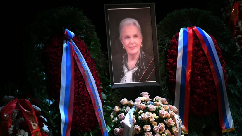 В Москве началось прощание с Элиной Быстрицкой