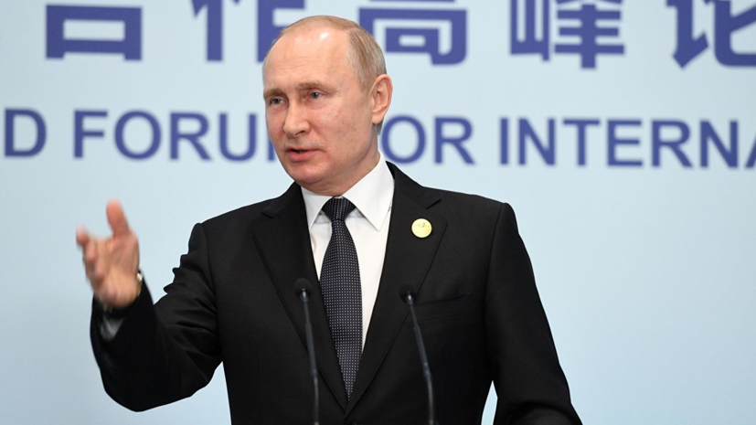 Путин считает справедливым вернуть Саакашвили украинский паспорт