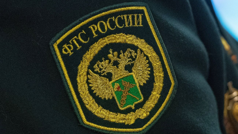 ФТС выявила нарушений на 2,3 млрд рублей в I квартале 2019 года