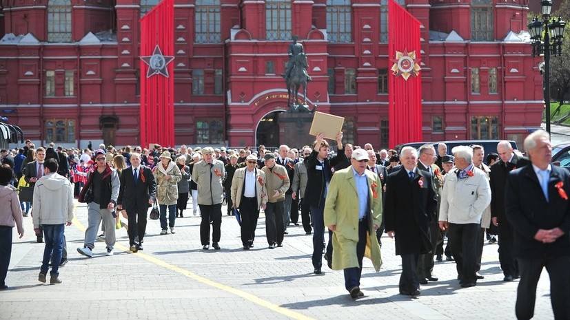 Синоптики рассказали о погоде в Москве 9 мая