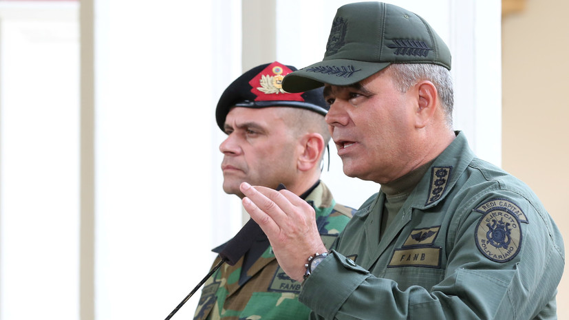 Министр обороны Венесуэлы пообещал защитить порядок в стране