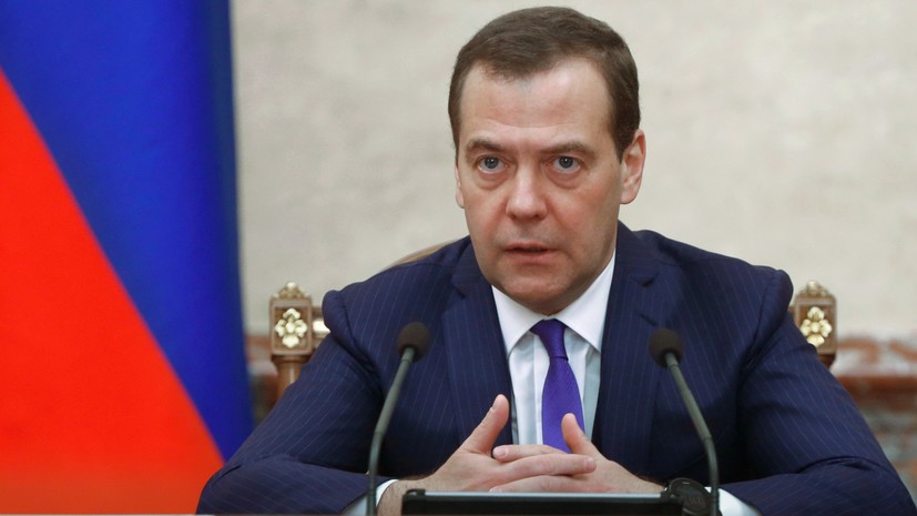Медведев о выборах президента Украины: дело не в том, кто победил