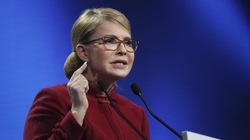 Тимошенко потребовала отставки министра из-за высказывания о «мразях» в Донбассе