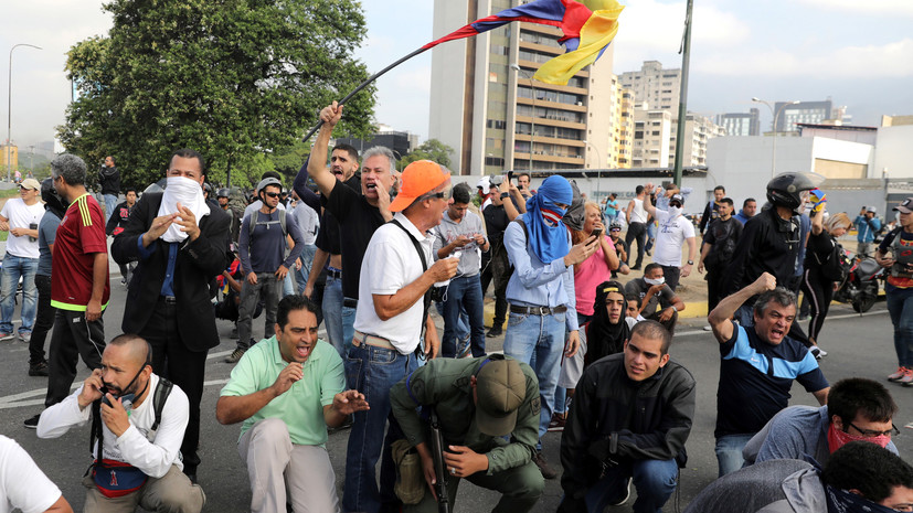 В Венесуэле начались столкновения между демонстрантами и Нацгвардией