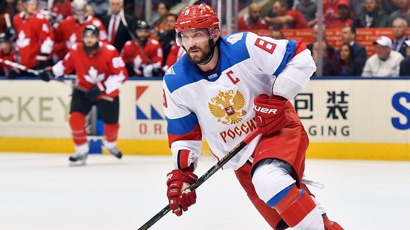 Овечкин, Кузнецов, Орлов и Зайцев присоединятся к сборной России по хоккею 2 мая