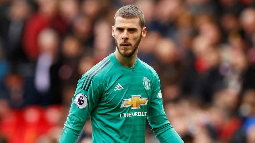 СМИ: ПСЖ предложит «Манчестер Юнайтед» €90 млн за де Хеа