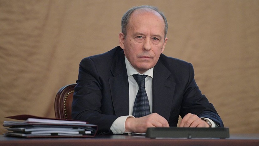 Стали известны доходы директора ФСБ за 2018 год