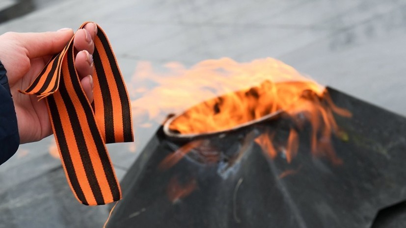 Москвичи передали в Главархив 1,5 тысячи документов и предметов времён Великой Отечественной войны