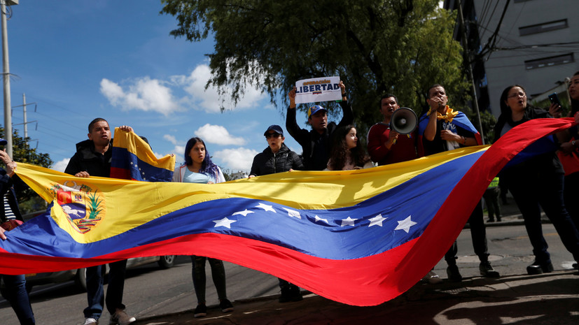 «Группа Лимы» проведёт встречу по ситуации в Венесуэле 30 апреля