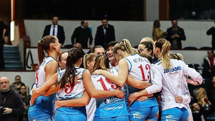 «Динамо» выиграло чемпионат России по волейболу среди женщин