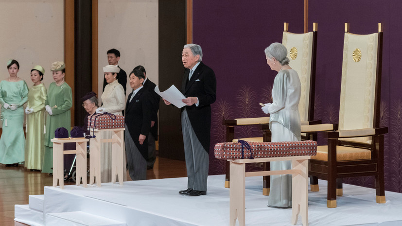 Эксперт оценил отречение императора Японии Акихито от престола