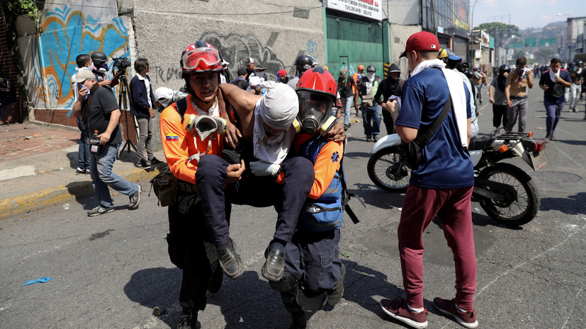 Число пострадавших в ходе протестов в Каракасе достигло 50