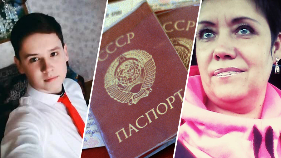 Правила получения гражданства России жителями Украины в 2023 году
