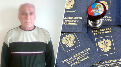 Русский пенсионер из Тбилиси не может перебраться к родным в Белгород