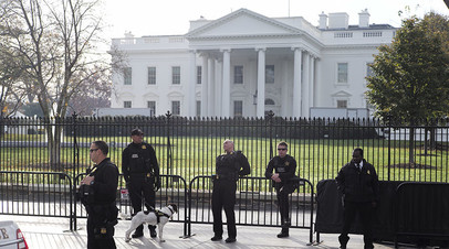 Сотрудники Секретной службы у Белого дома, Вашингтон 