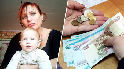 Мать из Краснодарского края добивается повышения пособий для многодетных семей