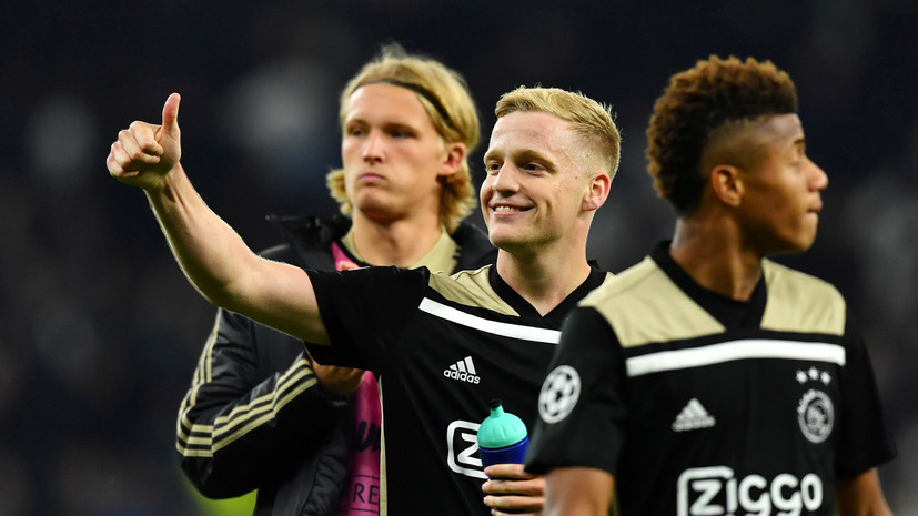 «Аякс» повторил достижение «Реала», выиграв три выездных матча плей-офф в одном розыгрыше ЛЧ
