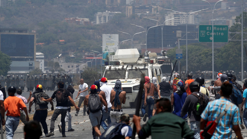 Эксперт оценил сообщения об обмане венесуэльских военных