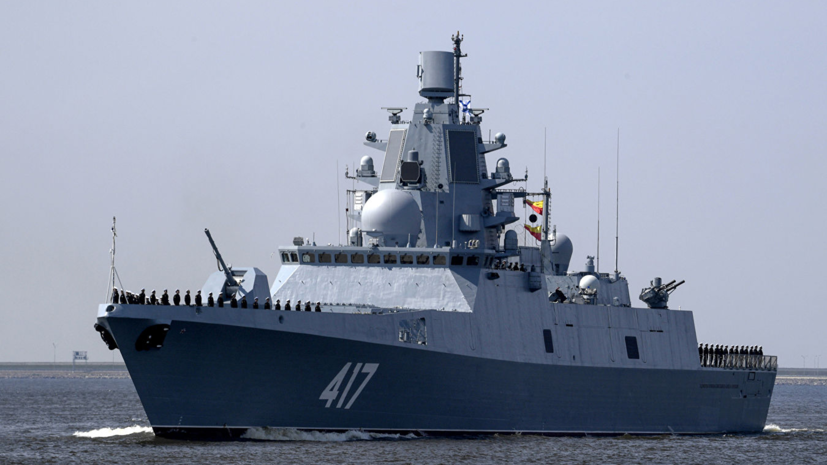 Фрегат «Адмирал Горшков» прибыл во Владивосток в составе отряда кораблей Северного флота