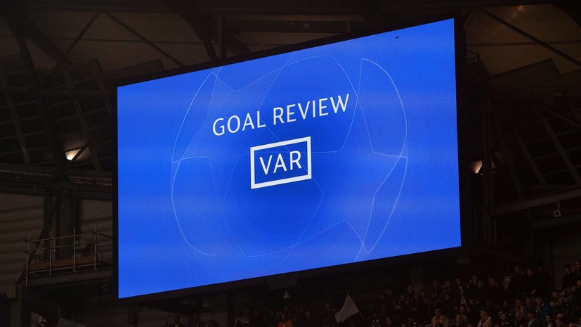 В плей-офф Кубка африканских наций — 2019 будут использовать VAR