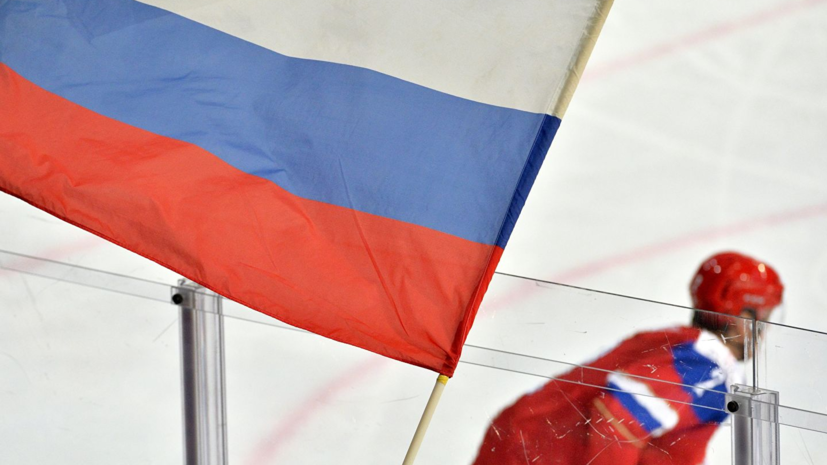 Стал известен состав сборной России на матч Еврохоккейтура со Швецией