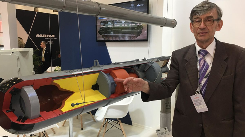 В России создали новую противолодочную авиабомбу с парашютом