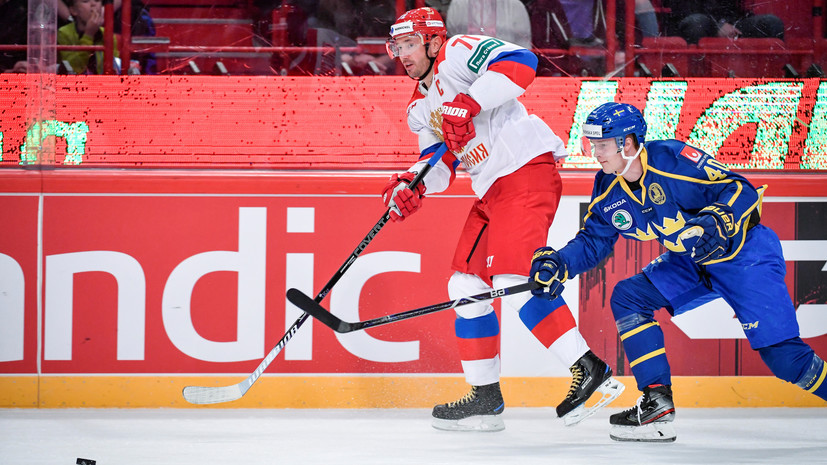 Отложенное чемпионство: сборная России по хоккею проиграла Швеции в матче Евротура