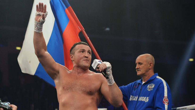 Лебедев восстановлен в статусе чемпиона WBA