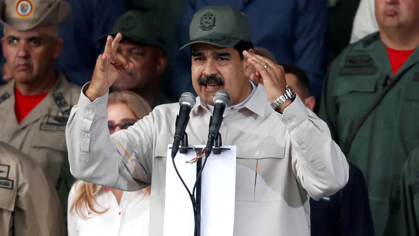 Мадуро призвал венесуэльцев сказать «нет» вторжению США
