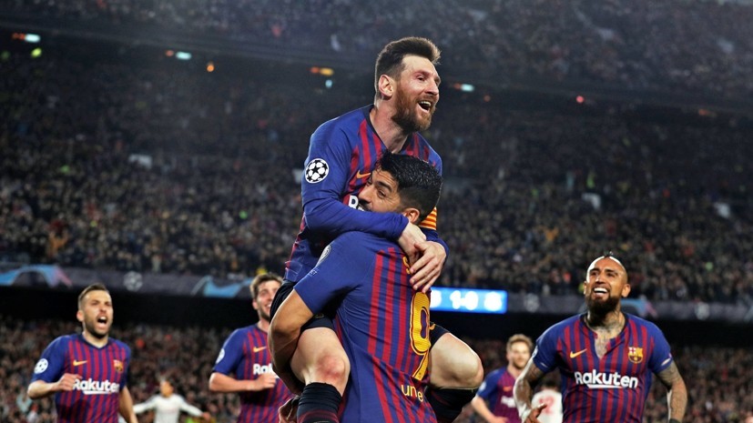 600-й гол Месси, спорные эпизоды, промахи Салаха и Мане: «Барселона» разгромила «Ливерпуль» в полуфинале ЛЧ