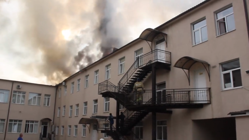 Пожар в русской школе в Сухуме потушен