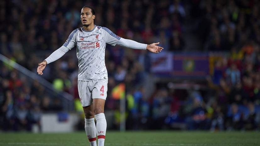 Фердинанд назвал преступлением действия ван Дейка в эпизоде с первым голом «Барселоны»