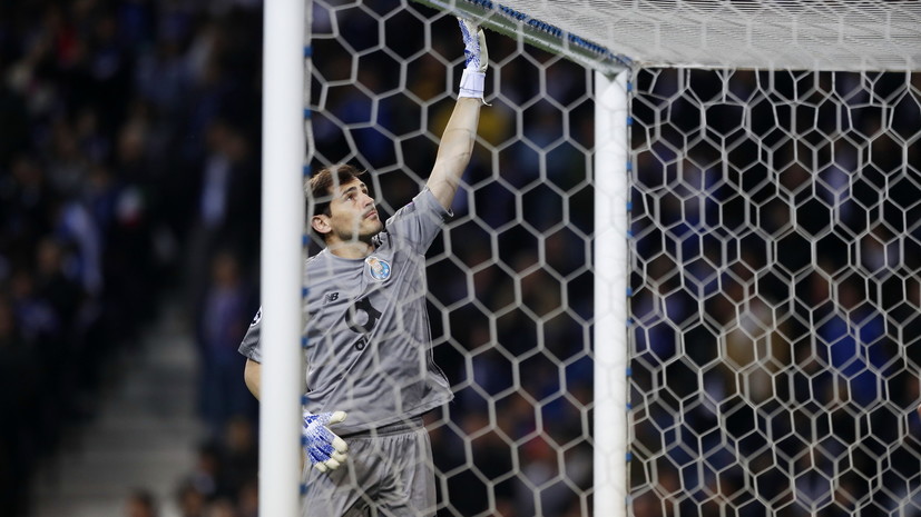 Врач «Порту» оценил шансы Касильяса на продолжение карьеры после инфаркта