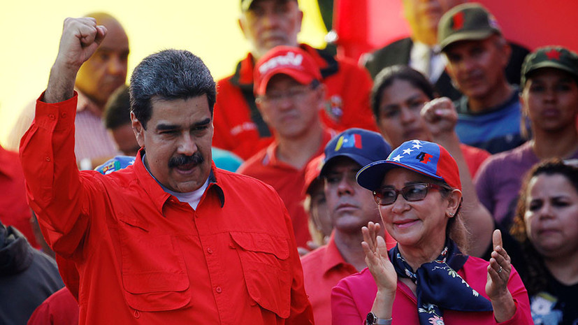 «Барьер для неправомерных действий»: как создание группы против интервенции в Венесуэлу может повлиять на планы США